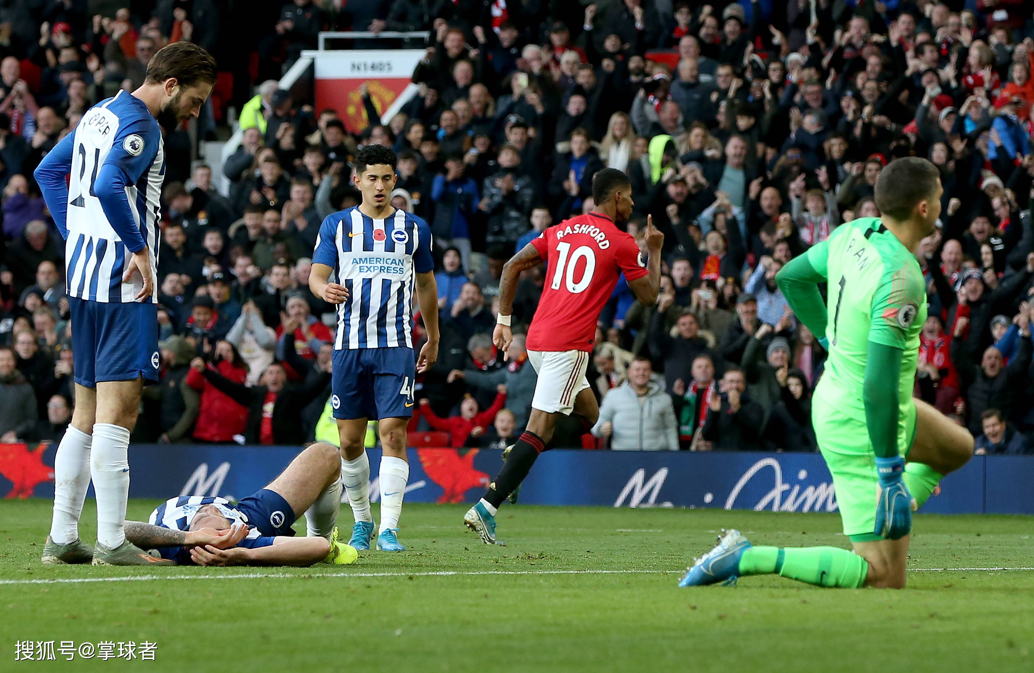 奋勇前行 奋勇前行